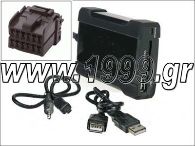 USB Interface Ford C-Max / Fiesta / Focus / Fusion / Mondeo / Transit